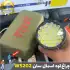 چراغ قوه کمپینگ 31 لامپ اسمال سان مدل ZY-W5202
