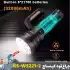 چراغ قوه شکاری کینساچ مدل KS-W5221-2