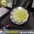چراغ قوه شکاری کینساچ مدل KS-W5221-2
