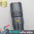 چراغ قوه حشره کش دار زینگارو مدل RL-532-2