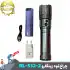 چراغ قوه حشره کش دار زینگارو مدل RL-532-2