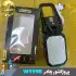 چراغ پروژکتور شارژی کمپینگ W599B