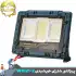 چراغ پروژکتور شارژی خورشیدی 400 وات اسمال سان W8121-2