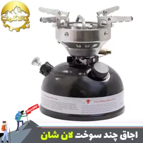 اجاق چند سوخت لان شان مدل LSO-619
