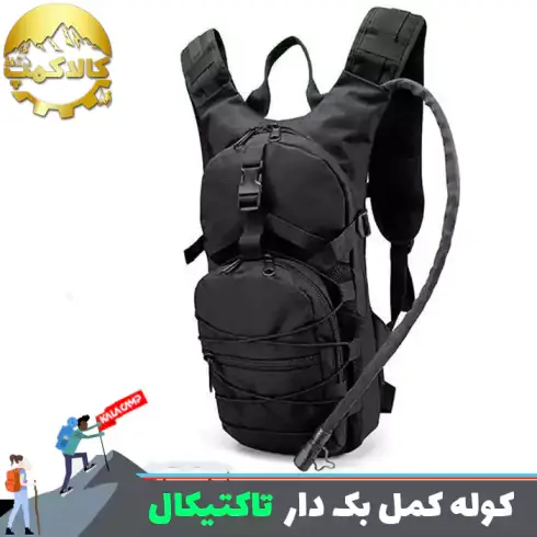 کوله کمل بک دار 3 لیتری تاکتیکال