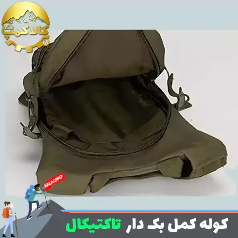 کوله کمل بک دار 3 لیتری تاکتیکال