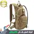 کوله کمل بک دار 3 لیتری تاکتیکال