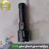 چراغ قوه پلیسی زوم دار اسمال سان مدل ZY-T288