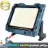 چراغ پروژکتور شارژی خورشیدی 200 وات W8109.1