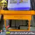 پروژکتور شارژی خورشیدی اسمال سان ZY-D9
