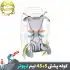 کوله پشتی 5+45 لیتری دیوتر مدل FUTURA PRO 9635