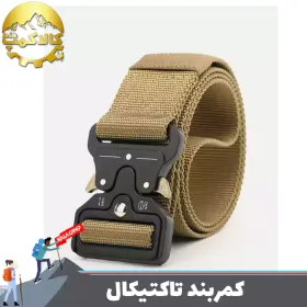 کمربند