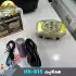 چراغ پیشانی شارژی COB+4 LED مدل HX-815