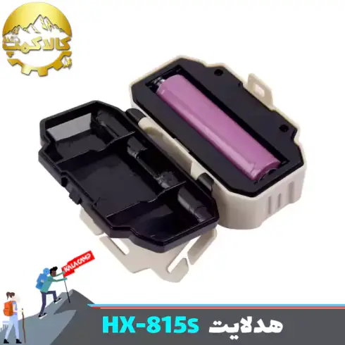 چراغ پیشانی 4 عدد LED و 2 عدد COB سنسوردار مدل HX-815S