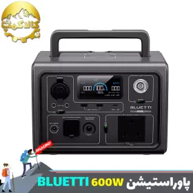 پاور استیشن قابل حمل 600 وات BLUETTI مدل EB3A