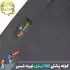 کوله پشتی 60 لیتری کوهنوردی NORTH FACE مدل ELECTRON