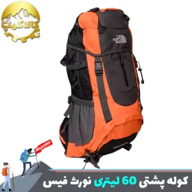 کوله پشتی 60 لیتری کوهنوردی NORTH FACE مدل ELECTRON