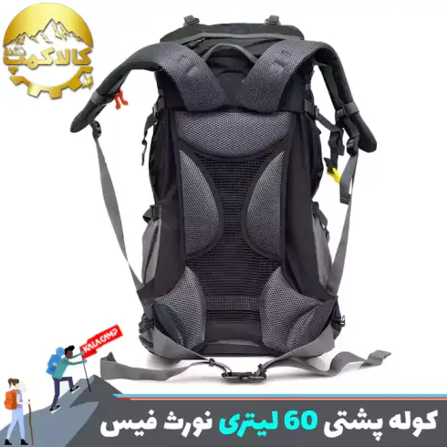 کوله پشتی 60 لیتری کوهنوردی NORTH FACE مدل ELECTRON