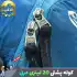 کوله دوچرخه سواری و پیاده روی 20 لیتری مرل MERRELL