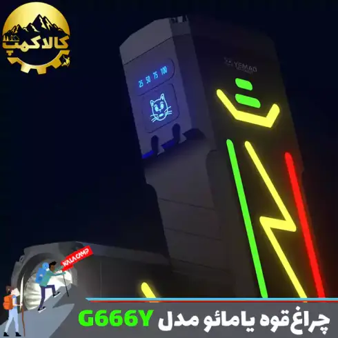 چراغ قوه پلیسی یامائو مدل YM-G666Y