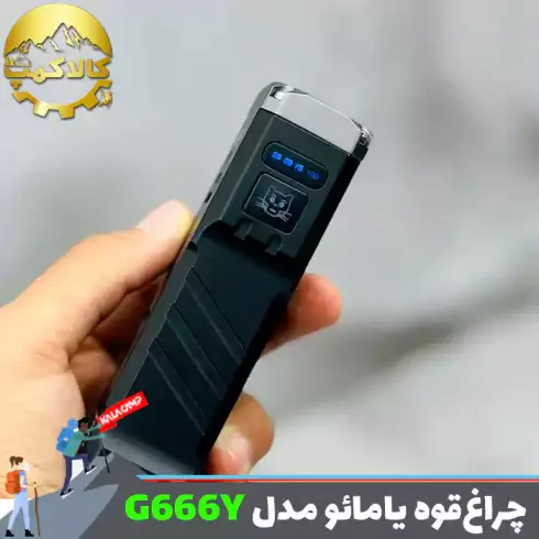 چراغ قوه پلیسی یامائو مدل YM-G666Y