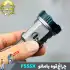 چراغ قوه دستی یامائو مدل YM-F555X