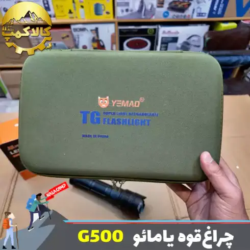 چراغ قوه پلیسی یامائو مدل YM-G500