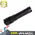 چراغ قوه پلیسی یامائو مدل YM-G500