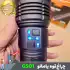 چراغ قوه شکاری یامائو مدل YM-G501
