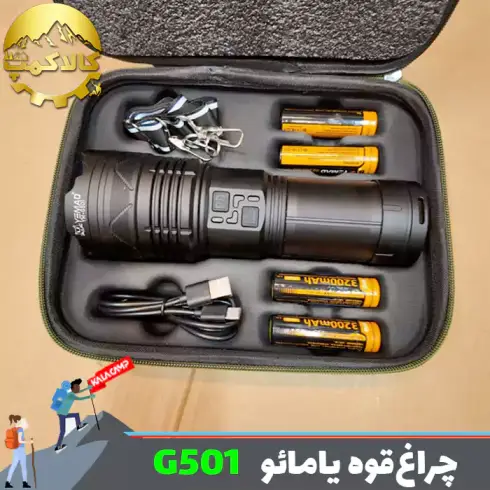 چراغ قوه شکاری یامائو مدل YM-G501
