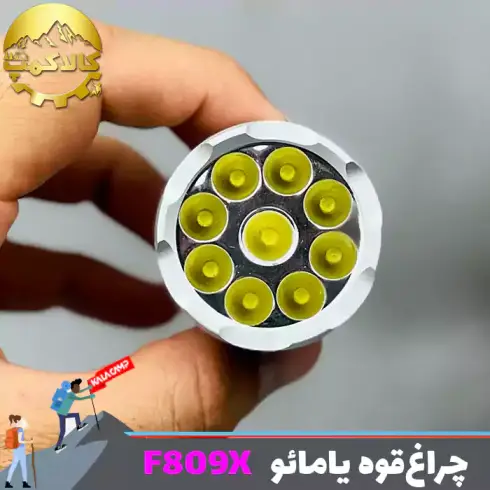 چراغ قوه 9 لامپ جیبی یامائو مدل YM-F809X