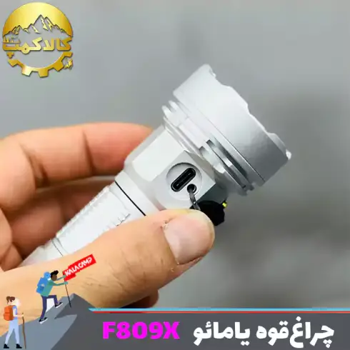 چراغ قوه 9 لامپ جیبی یامائو مدل YM-F809X