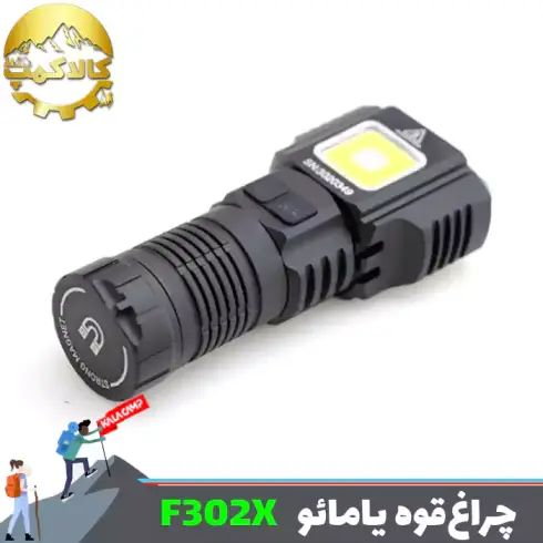 چراغ قوه 6 لامپ کوهنوردی و کمپینگ یامائو مدل YM-F302X