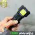 چراغ قوه 6 لامپ کوهنوردی و کمپینگ یامائو مدل YM-F302X