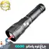 چراغ قوه شکاری یامائو مدل YM-G600