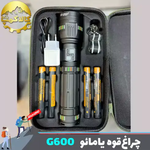 چراغ قوه شکاری یامائو مدل YM-G600