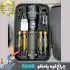 چراغ قوه شکاری یامائو مدل YM-G600