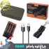 چراغ قوه شکاری یامائو مدل YM-G600