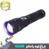 چراغ قوه شکاری یامائو مدل YM-G600