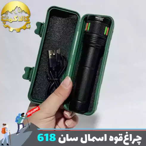 چراغ قوه جیبی فانوس دار اسمال سان مدل ZY-618