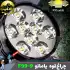 چراغ قوه شکاری 9 لامپ یامائو مدل YM-F99-9