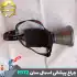 چراغ پیشانی اسمال سان مدل ZY-H172