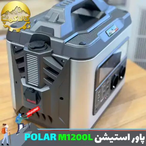 پاور استیشن قابل حمل1200 وات POLAR مدل M1200L