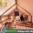 چادر بادی نیچرهایک 4 نفره Air12 مدل NH20ZP010