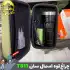 چراغ قوه دستی اسمال سان مدل ZY-T811