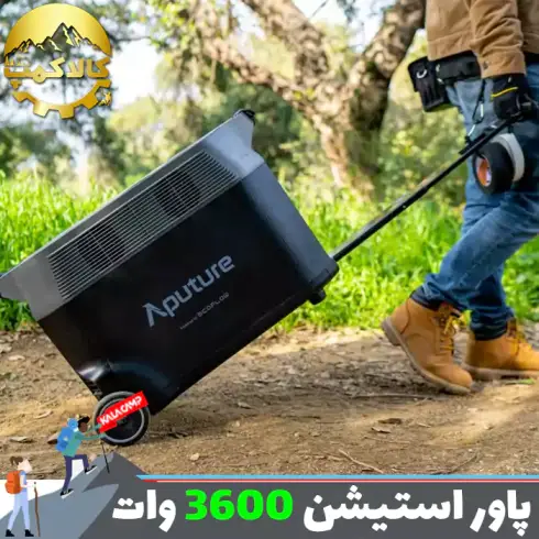 پاور استیشن 3600 وات قابل حمل ECO FLOW مدل DELTA pro