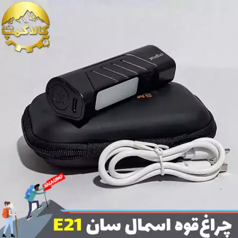 چراغ جیبی لیزری فانوسی اسمال سان مدل ZY-E21