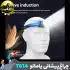 چراغ پیشانی سنسور دار یامائو مدل BL-T614