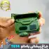 چراغ پیشانی سنسور دار یامائو مدل BL-T614