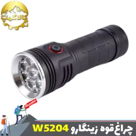 چراغ قوه دستی 8 لامپ زینگارو مدل W5204